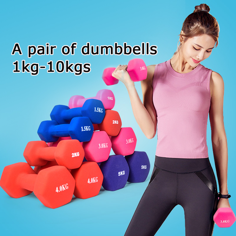 dumbbell sets weigts Men women Dumbbells fitness 5kgs 哑铃