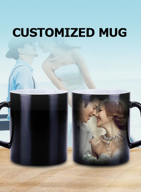 customized cup mug poto DIY LOGO gift birtday present 定制