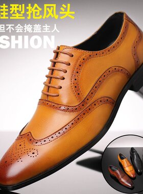 mens plus big size leater soes新款大码男士复古英伦风真皮鞋