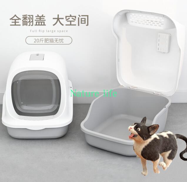 Big Large Plastic Cat Toilet Hooded Door Litter Tray Box