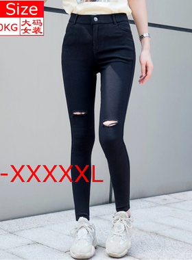 Plus Big Size Pants For Fat Women Summer Stretc Trousers 5X