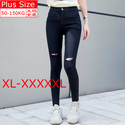 Plus Big Size Pants For Fat Women Summer Stretc Trousers 5X