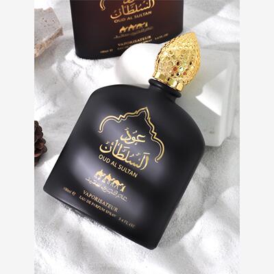 Arabperfumeformenwo