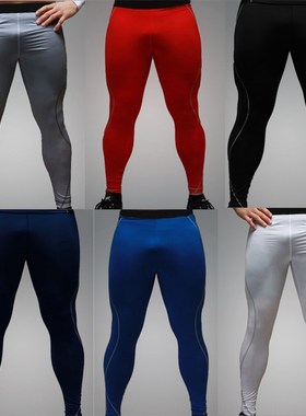 Sports Base Layer Compression pants紧身长裤排汗快干运动长裤