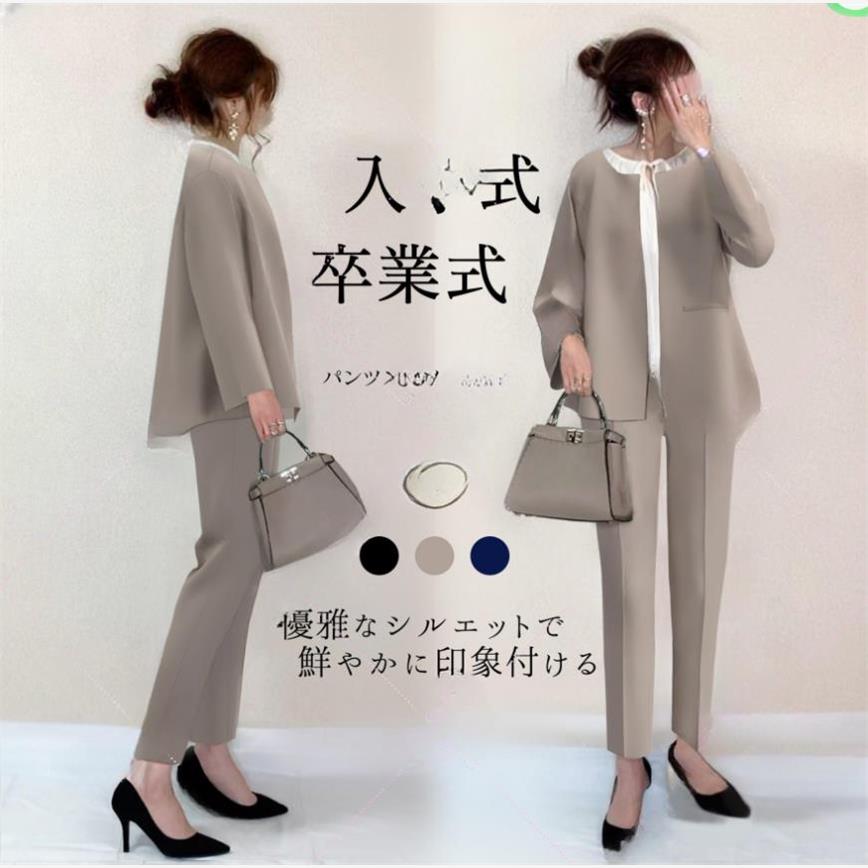 日系2023热卖套装女日韩