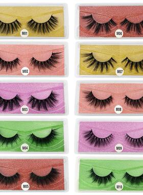 Mix 10 pair Mink Lashes Natural False Eyelashes 假睫毛套装