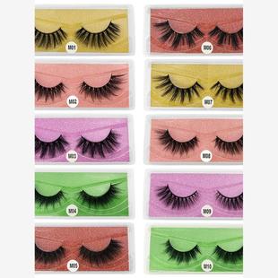 Mix 10 pair Mink Lashes Natural False Eyelashes 假睫毛套装