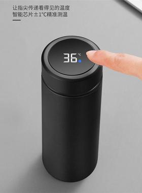Smart Vacuum cup flask Temperature Display water bottle mug