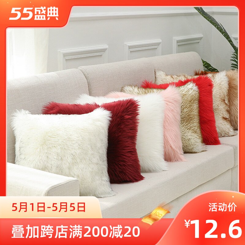 Plus pillowcase sofa cusion cover long air pillow case图片