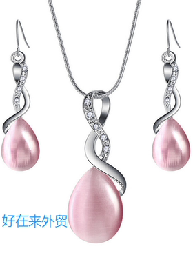 fasion necklace ear stud earrings woman pearl jewelry suit
