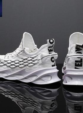 2020 fall breatable fasionable men's soes trendy sneakers