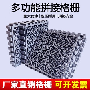 塑料树池篦子盖板格栅树坑盖板篦子护树板绿化树池美化