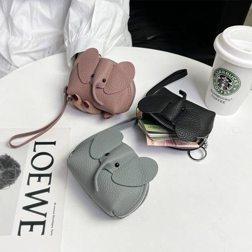 软皮小象零钱包女可爱钥匙包