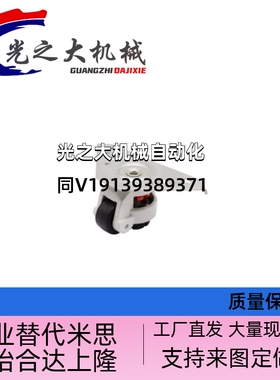 CGT01-60-N怡合达脚轮50福马J-CGR01/125/C-CTGK100/AFCLA75/65