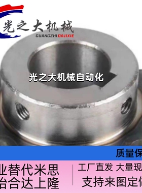 SP40B21-N/S-14/15/16/17/18/19/20/22/24/25/28/30/32/35/40链轮