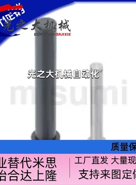 铰链销带肩带扣环E-GHCCG E-GSHCCGH E-HCCG E-HCCGH E-PHCCG系列