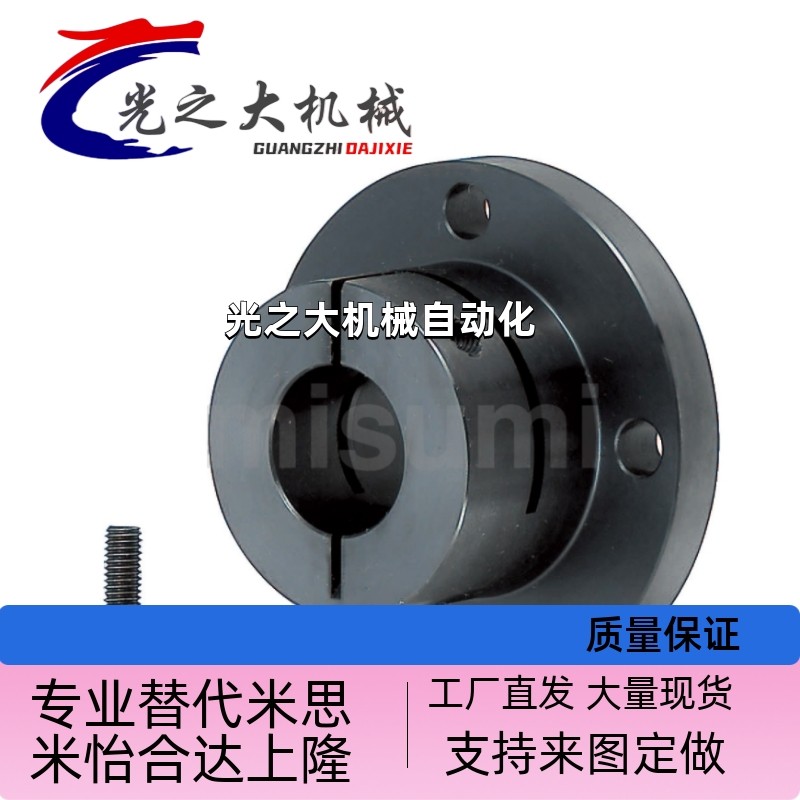 导向轴支座STHWCL/STHWCBL12/16/20/25/30/35/40/50 GBL21/22