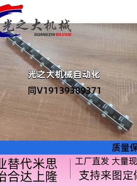 流利条COROU/CRONUR/CROSUR滚轮条QJA31/36-3/5/8/12/15/20/22/25