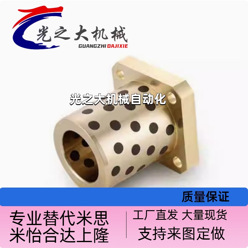 OFR01/034-d682L15OFR01/