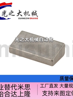 直线导轨定位块LLKB5 6 LLKA5 6 ICG41-5 ICG41-6 ICG51-5 ICG51-