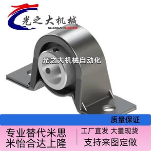 BDF 201 205 BDF怡合达冲压型立式 206 204 带座轴承 203 202