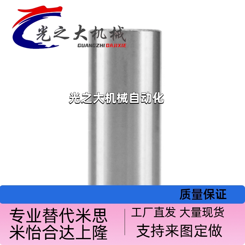 LHFSDM带方法兰直线轴承LHFSD 8 10 12 16 20 25中型长度螺纹一体