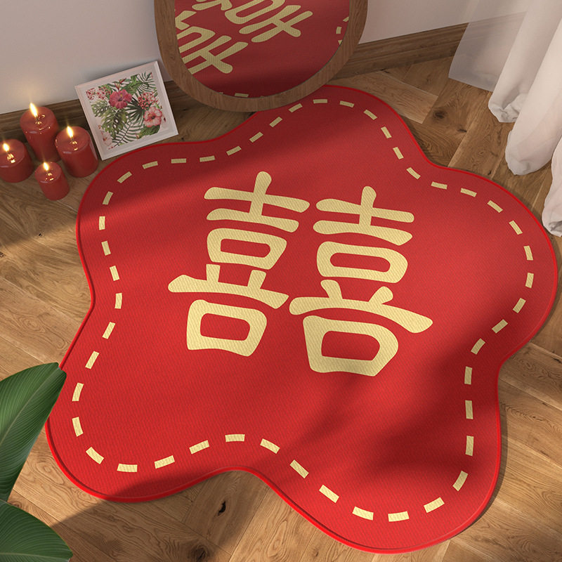 喜字地毯花朵异形卧室床边电脑椅垫子客厅茶几毯阳台休闲区地垫