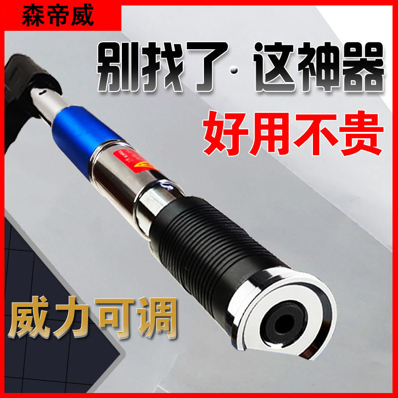 吊顶射钉枪消音线槽石膏板木工装修炮钉枪打钉器自动一体气动