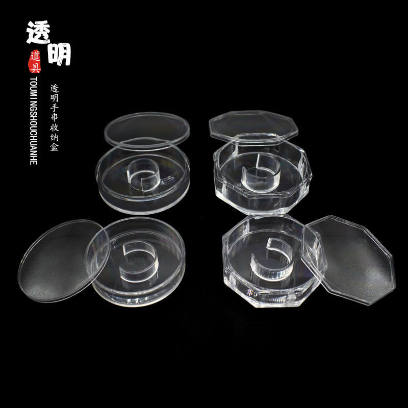 新款到货亚克力透明八角八角密封手串盒紫檀沉香木珠佛珠展示