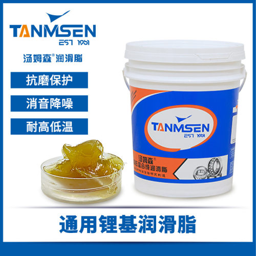 源头厂家通用锂基脂黄油2号3号轴承脂挖掘机脂矿山机械脂