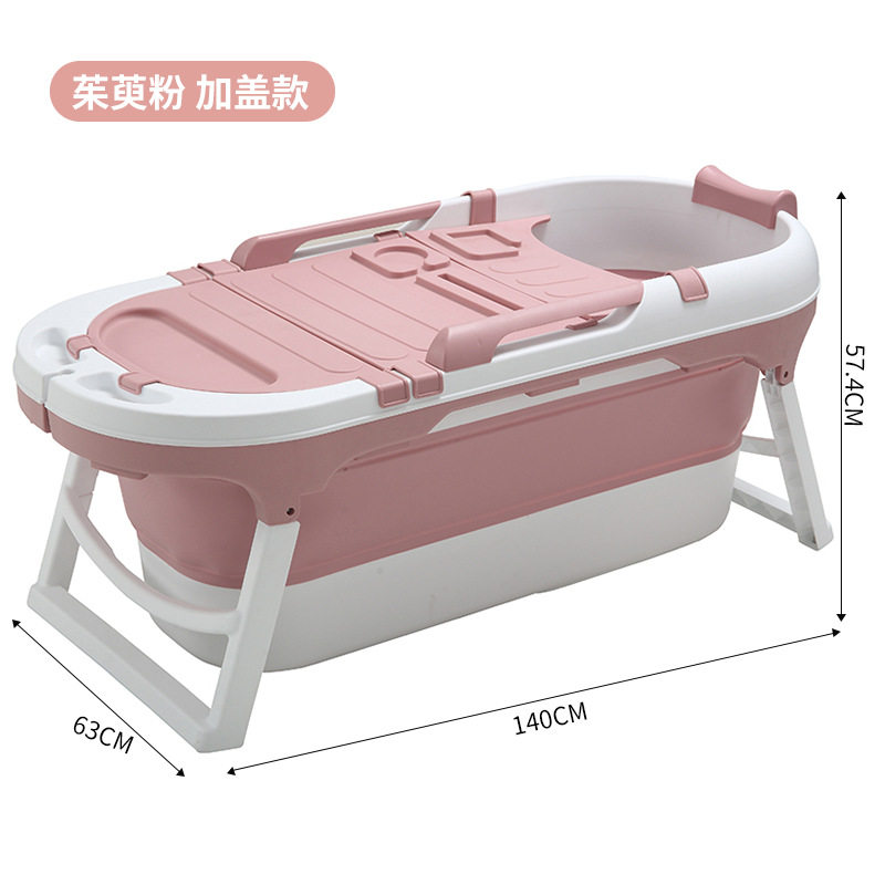 折叠浴桶成人泡澡桶洗澡桶加厚洗澡盆大号浴盆家用塑料全身浴缸女