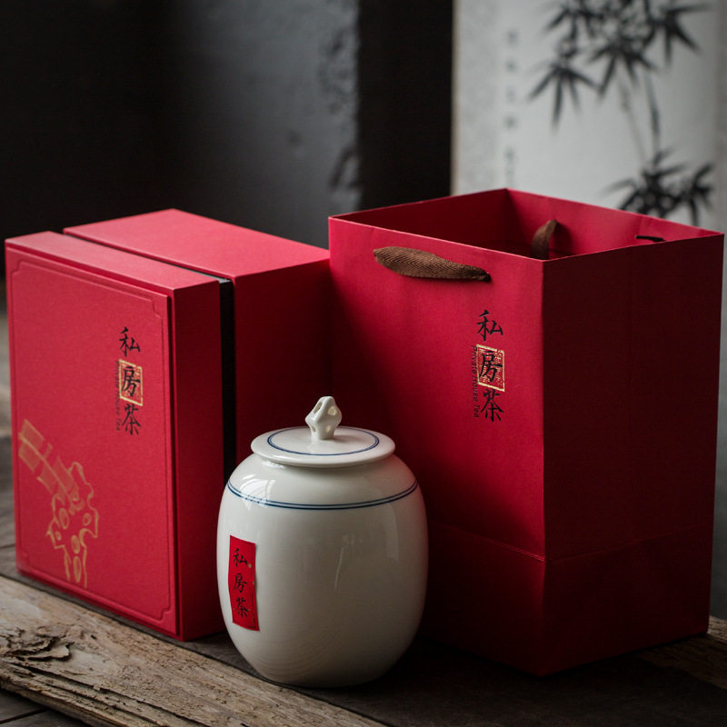 私房茶茶叶罐大号一斤中秋茶叶礼盒装家用散茶罐储物罐logo定制