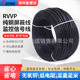 远东电缆电线RVVP2 6平方多股屏蔽线控制线信号线 7芯0.