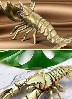 镀铜实心龙虾桌面摆件办公室茶桌装饰网红家居装饰纯铜茶宠