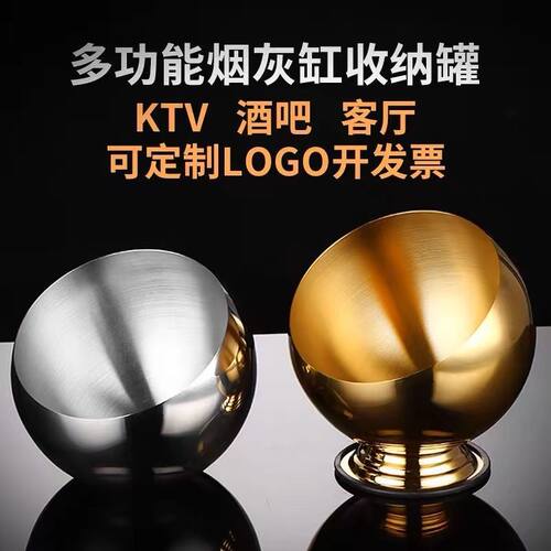 椭圆形防摔不锈钢台面垃圾斜口碗KTV酒吧桌面烟灰缸大号清吧烟盅