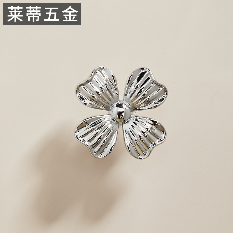 黄铜四叶草儿童房个性创意抽屉小拉手单孔简约酒柜衣柜橱柜门把手