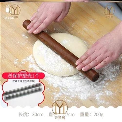 粘手擀面棒和面橄面板捍r压x擀擀面杖小号揉面整木不