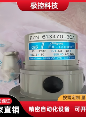 TS5013N150 TS5016N60 TS5013N60 TS5013N61 TS5013N68询价