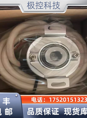 HC201024/0332B编码器HC202048/8194A--/4164A-/4XF0AH4询价下单