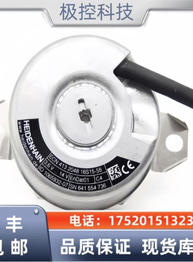 ERN1381 512 62S12-30 ID534118-01电机海德汉编码器询价下单