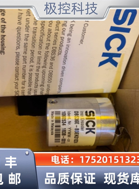 SICK西克编码器DGS60-A4Z0-S10 A4Z0-S11 EZA0-S01 A4A10000询价