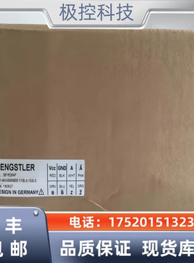 亨氏乐编码器 AD36/1217AF.0RBIB0/0RBIX:541751询价下单