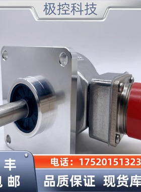 S21-2048.001/ 0548001 西门子用/亨士乐编码器CXDT0548003询价