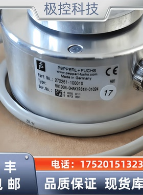 倍加福70143728-100002光电编码器 ENA58PL-S10CA5-0013询价下单