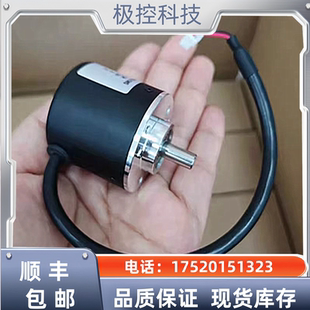 CS3C CW5C CWZ5C CW3E 360P询价下单 欧姆龙旋转编码 200P 器E6A2