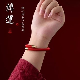 。新款 脚上戴的红绳子挂绳脚绳细款手绳手链脚上学生男生珠本命