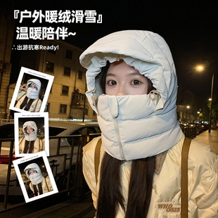 .针织帽子女士毛线冷帽男士山系保暖防寒登山滑雪跑步运动冬天冬