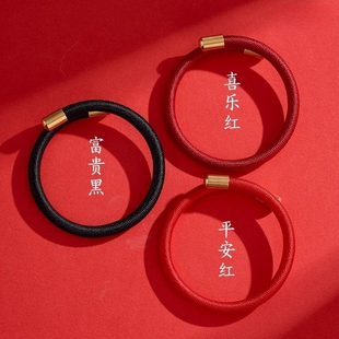 。本命年手上戴的小红绳子手链编织红色手绳子男脚链女情侣儿童手