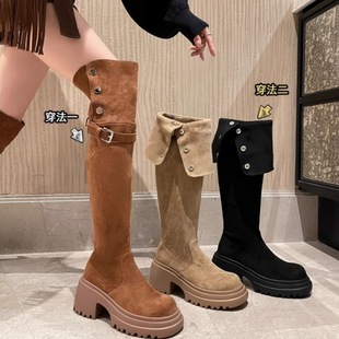 美拉德两穿翻折厚底长筒靴子女2025冬季 粗跟过膝骑士靴 新款