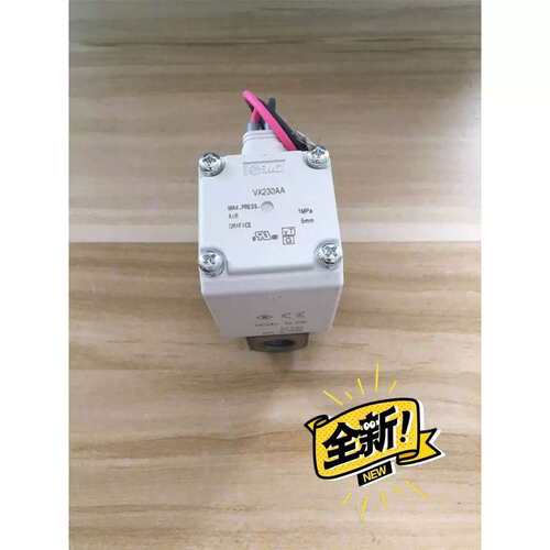 议价VX230AA议价